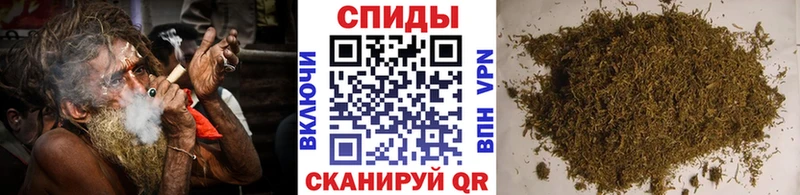 БУТИРАТ GHB  Купить где  Солигалич 