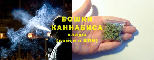 марки lsd Аркадак