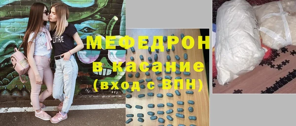 марки lsd Аркадак