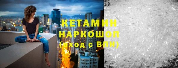 марки lsd Аркадак