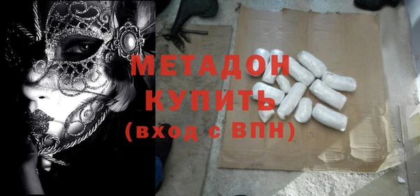 марки lsd Аркадак