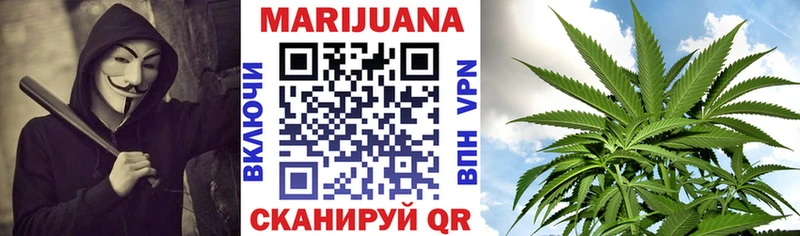 Купить закладки  Солигалич  Каннабис THC 21% 